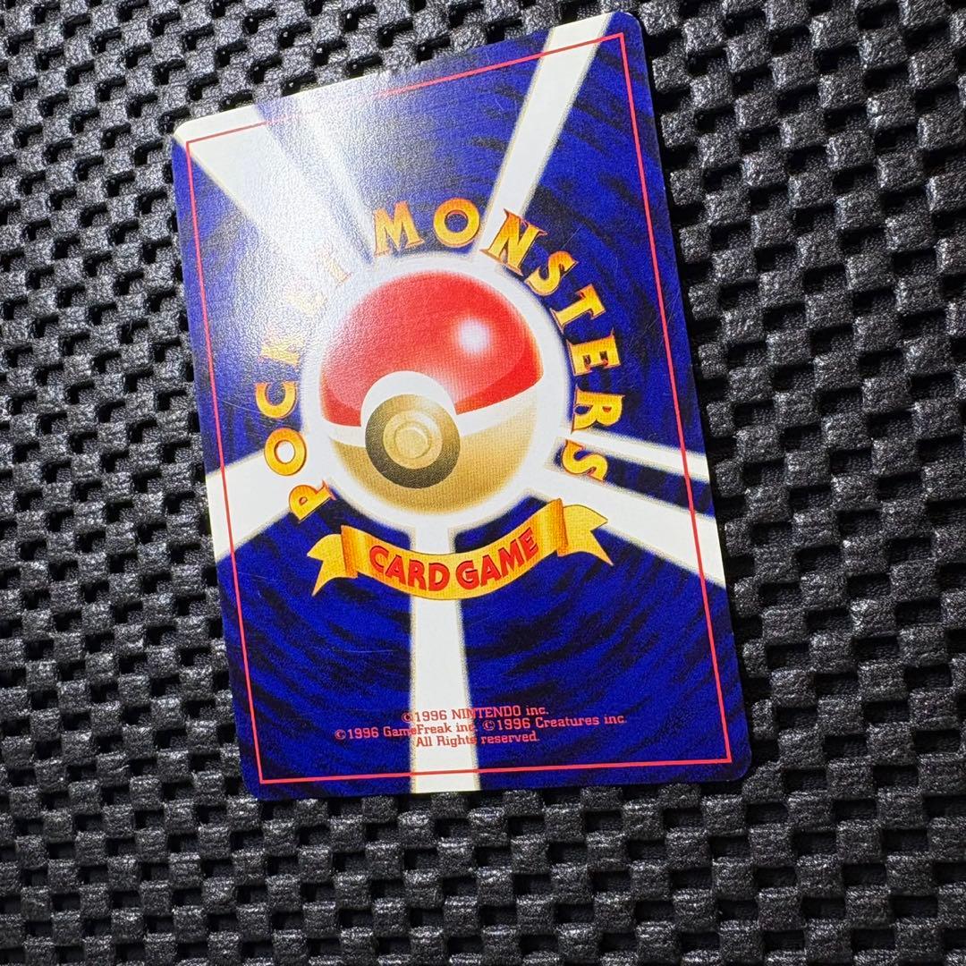 ポケモンカードGB2 GR団参上！　旧裏　ルギア　GR団のミュウツー　プロモ