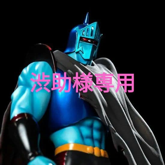 【SpiceSeed】ロビンマスク 帰還ver. アニメカラー（新品未開封）