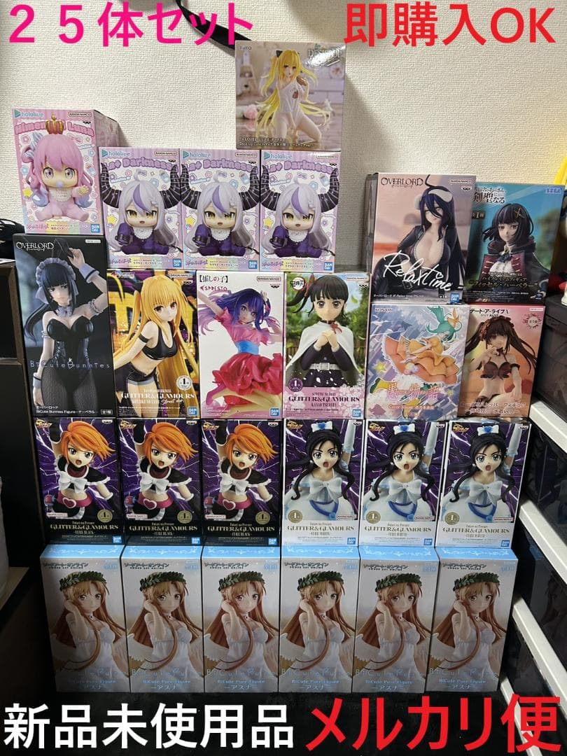 美少女フィギュア　まとめ売り