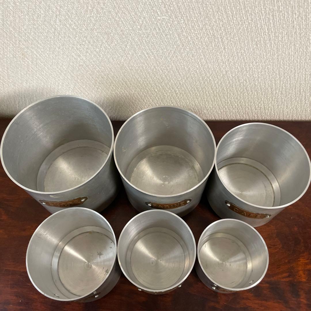 アンティーク　アルミキャニスター　６個セット