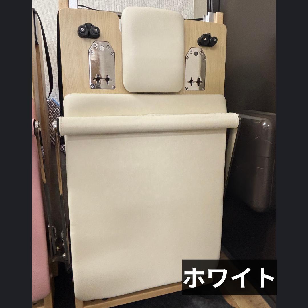 【新品・送料込み／黒】折りたたみ式リフォーマー(メープル材、SWPBスプリング）