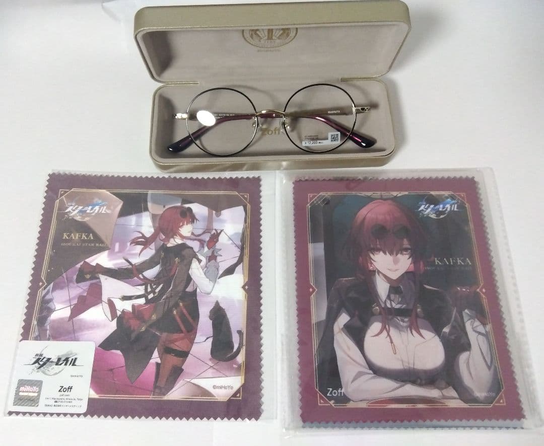 崩壊スターレイル × Zoff カフカモデルメガネ + メガネ拭き 11点セット