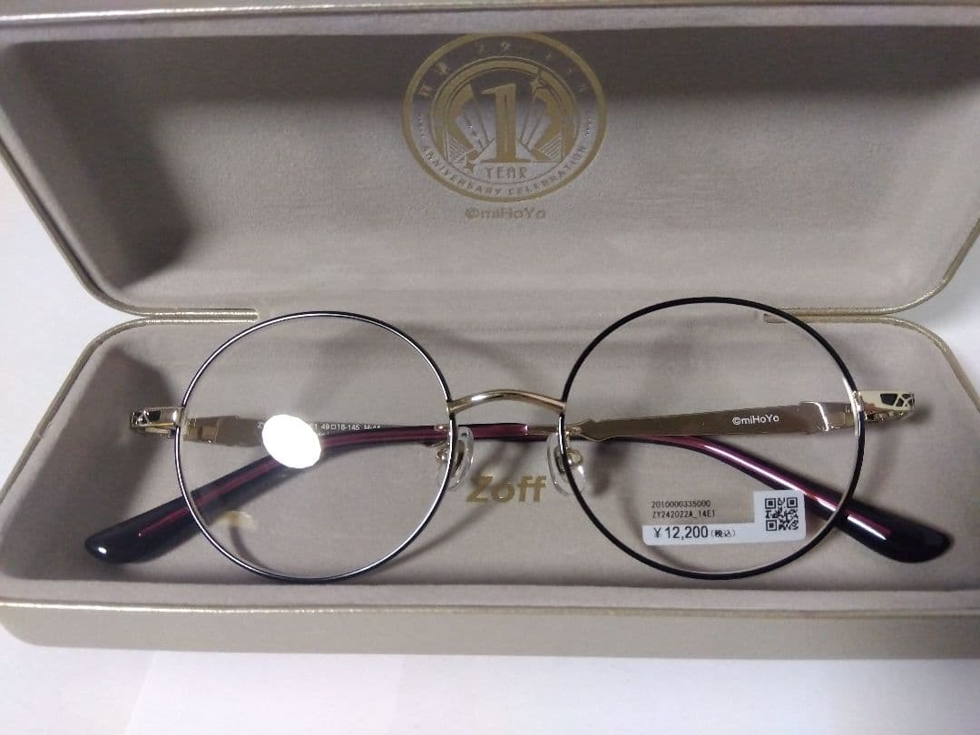 崩壊スターレイル × Zoff カフカモデルメガネ + メガネ拭き 11点セット