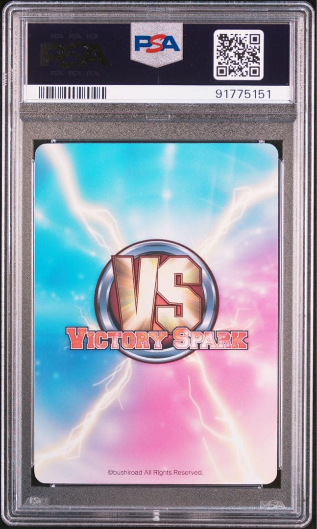 ヴィクトリースパーク　あの花の願い めんま　PSA10