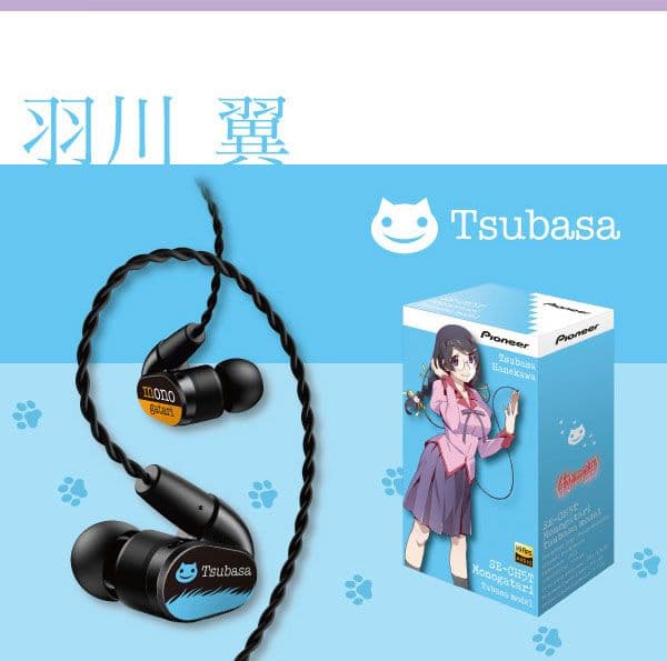 物語シリーズ イヤホン Pioneer SE-CH5T 羽川翼 新品