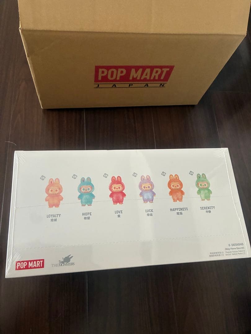 【新品】ラブブ　エナジー　アソートボックス　6個入り　未開封