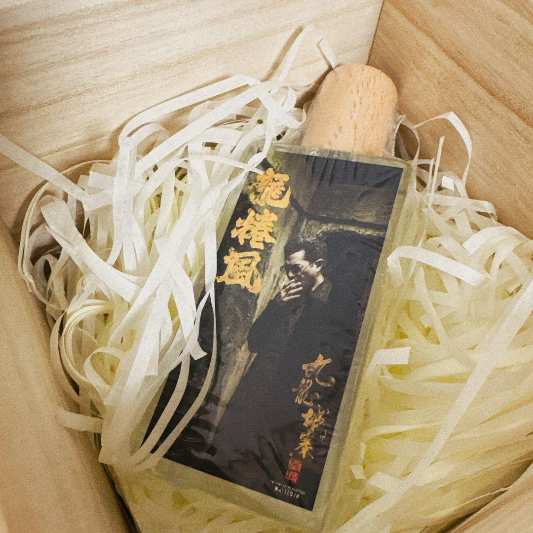 トワイライトウォリアーズ　龍捲風　香水