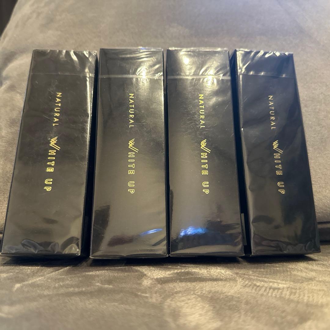 ワールドレップサービス ミネラルエマルジョンクリームクリア　新品未開封　4個