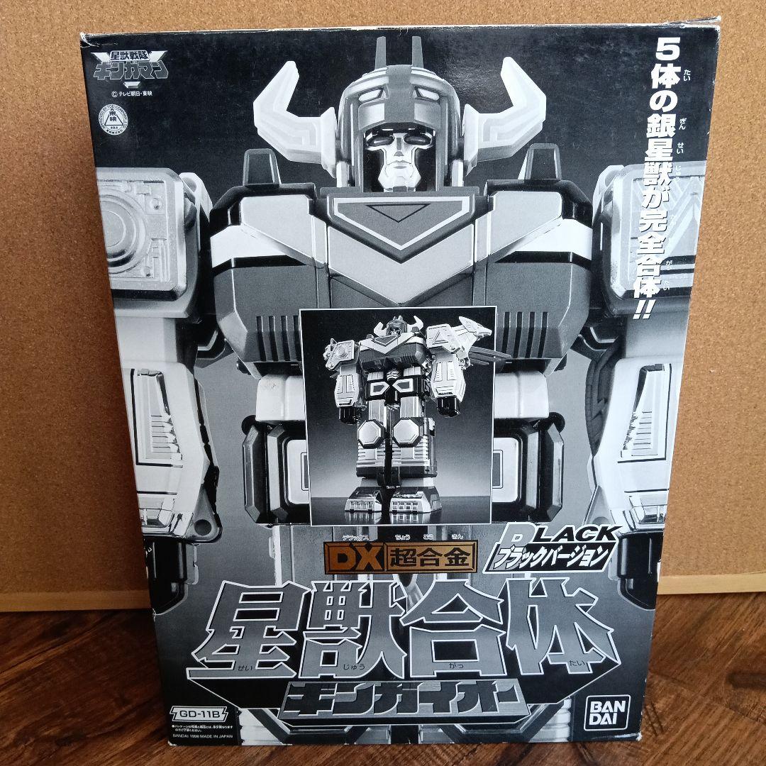 DX超合金　星獣合体　ギンガイオー　ブラックバージョン　星獣戦隊ギンガマン 日本