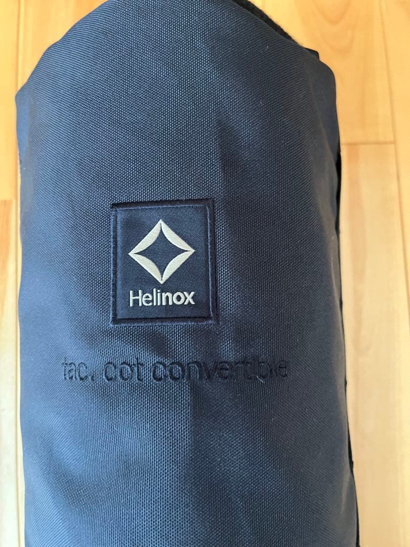 Helinox タクティカルコット コンバーチブル　別売りコットレグ付き