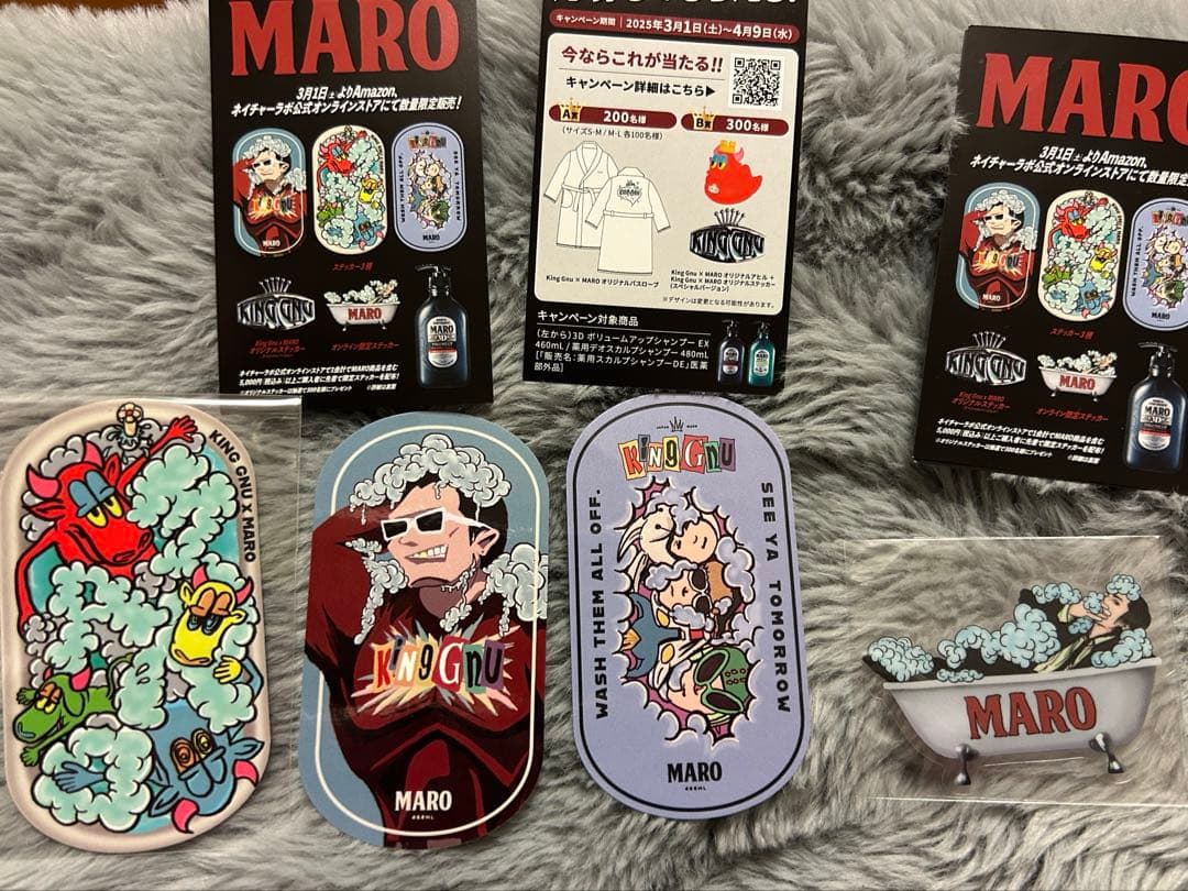 King Gnu ステッカー セット MARO