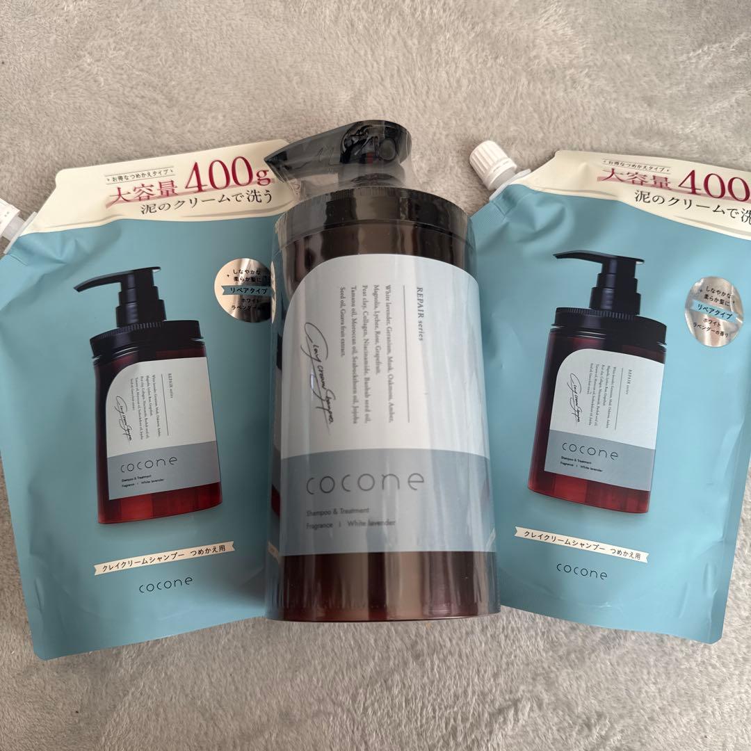 cocone ポンプ式シャンプー 400g(リニューアルボトル)リフィル付き