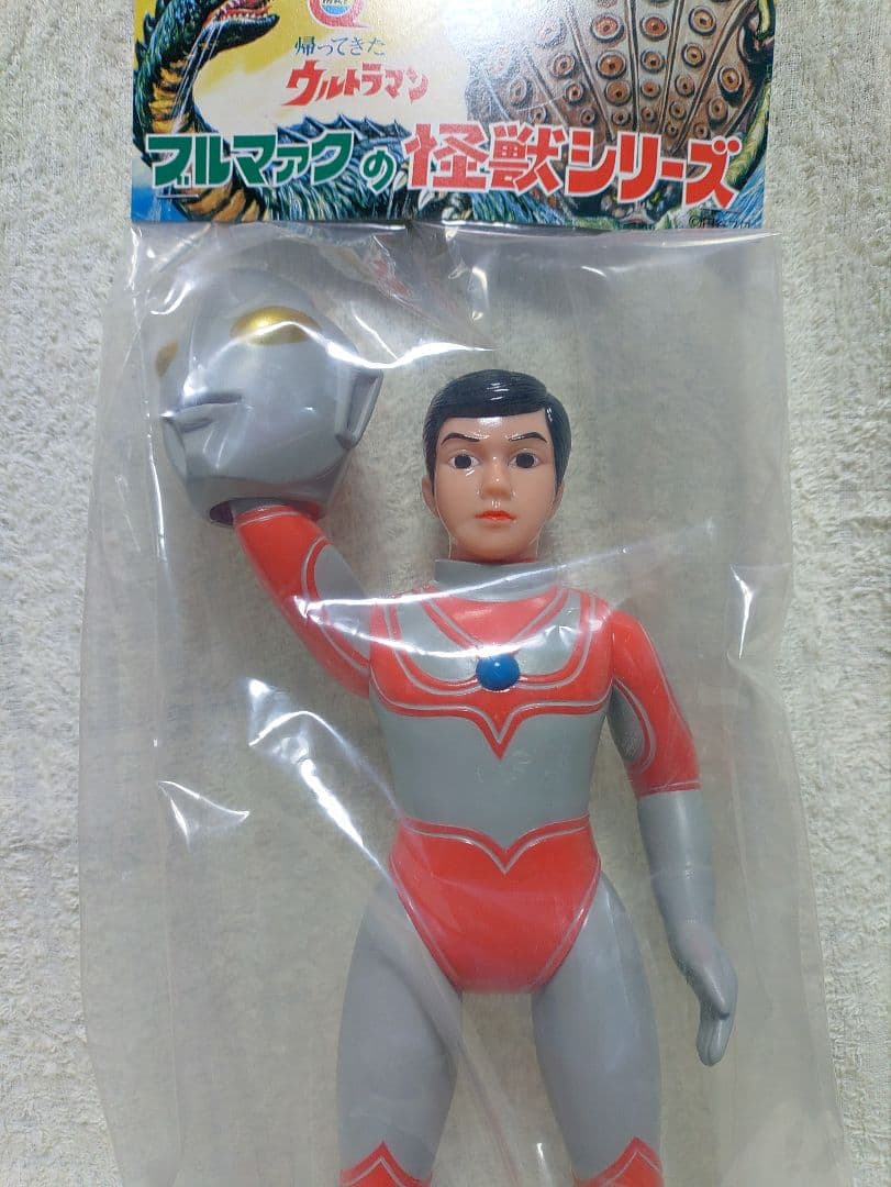 ブルマァク マスク取れ 帰ってきたウルトラマン(レトロカラー) 大 ソフビ