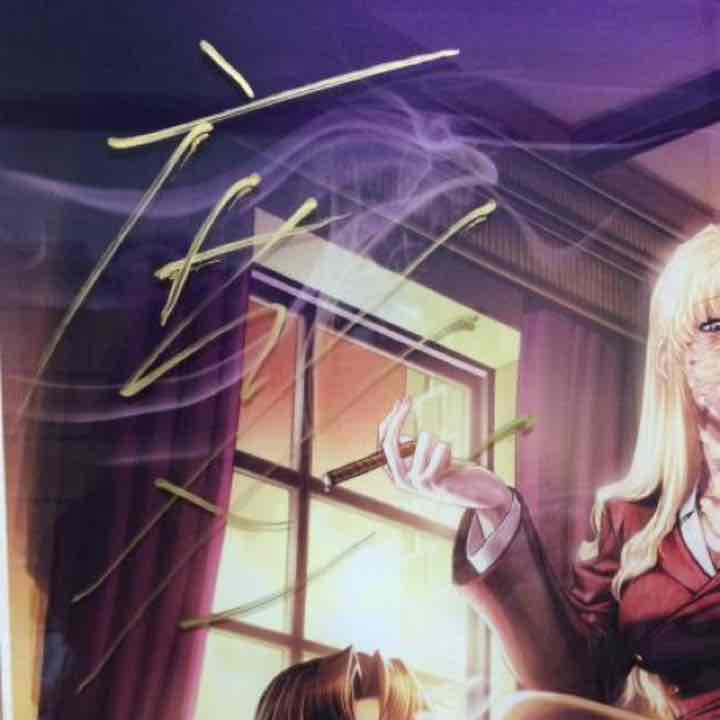 ブラックラグーン コミケ限定 直筆サイン入り セル画