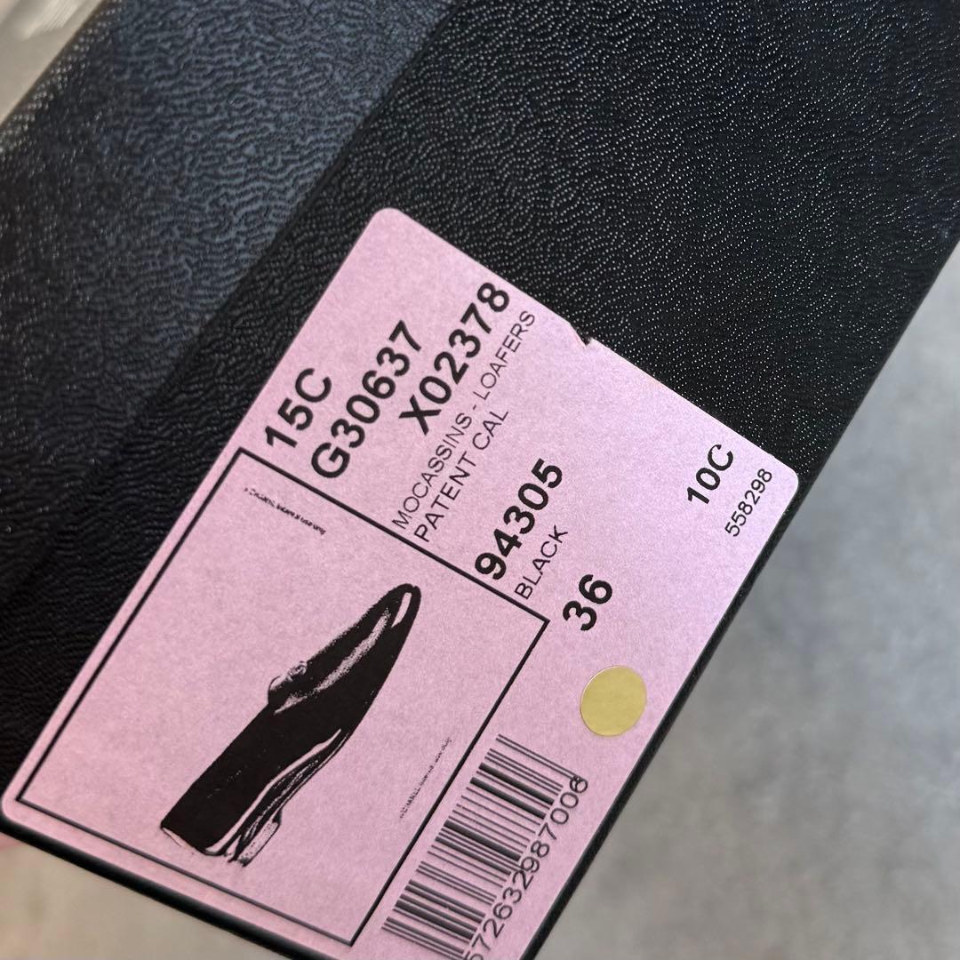 CHANEL シャネル　ローファー　ココマーク　オペラシューズ　黒　36