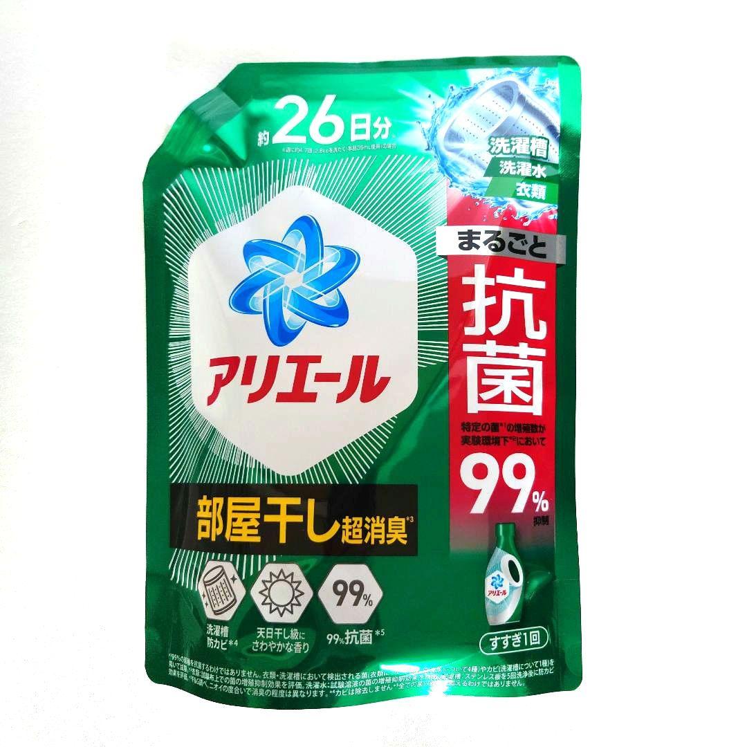 P＆G　アリエール　部屋干し超消臭　超抗菌プレミアム　超特大　625g　18袋