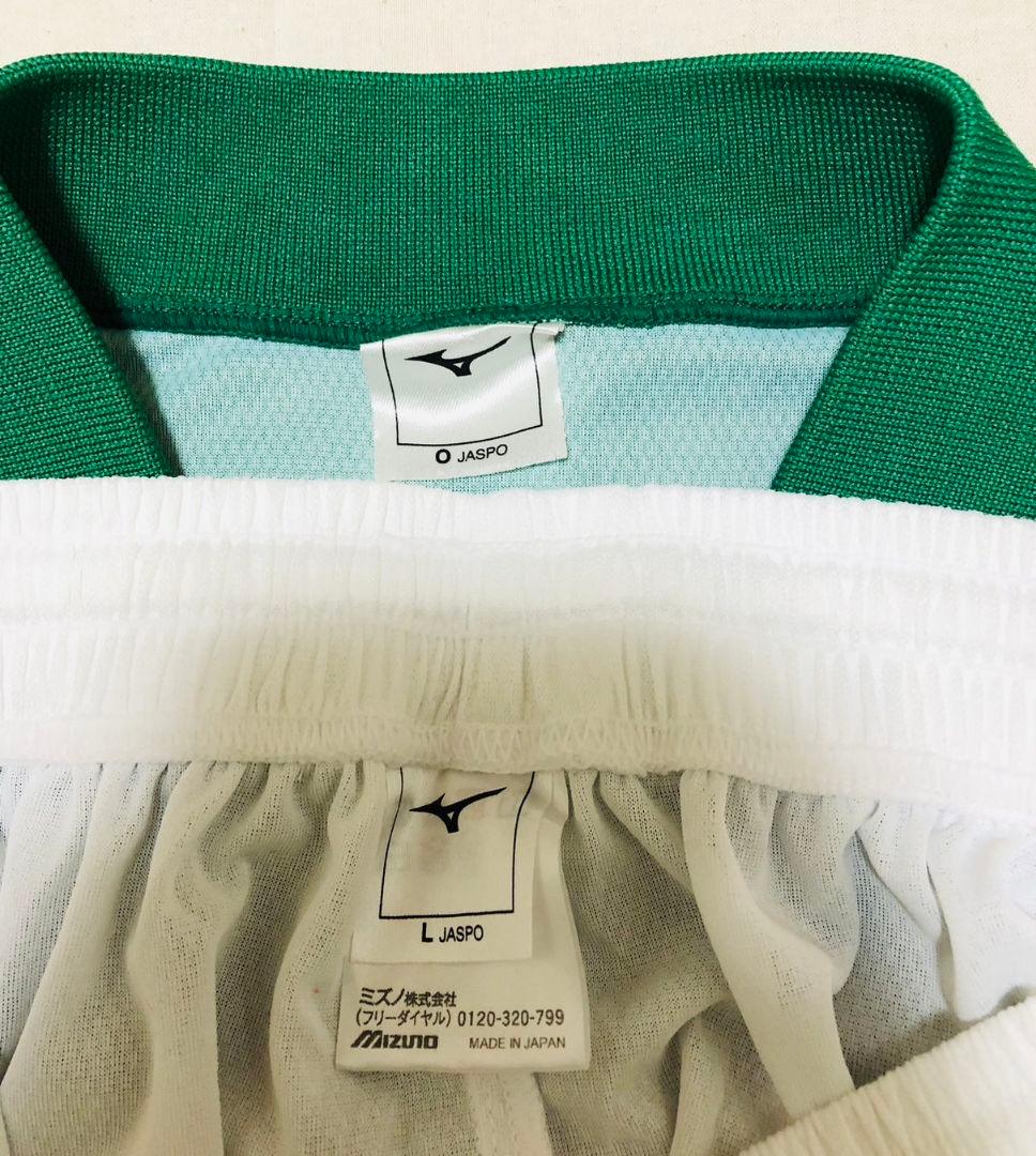 静岡学園高校ユニフォームフルセット