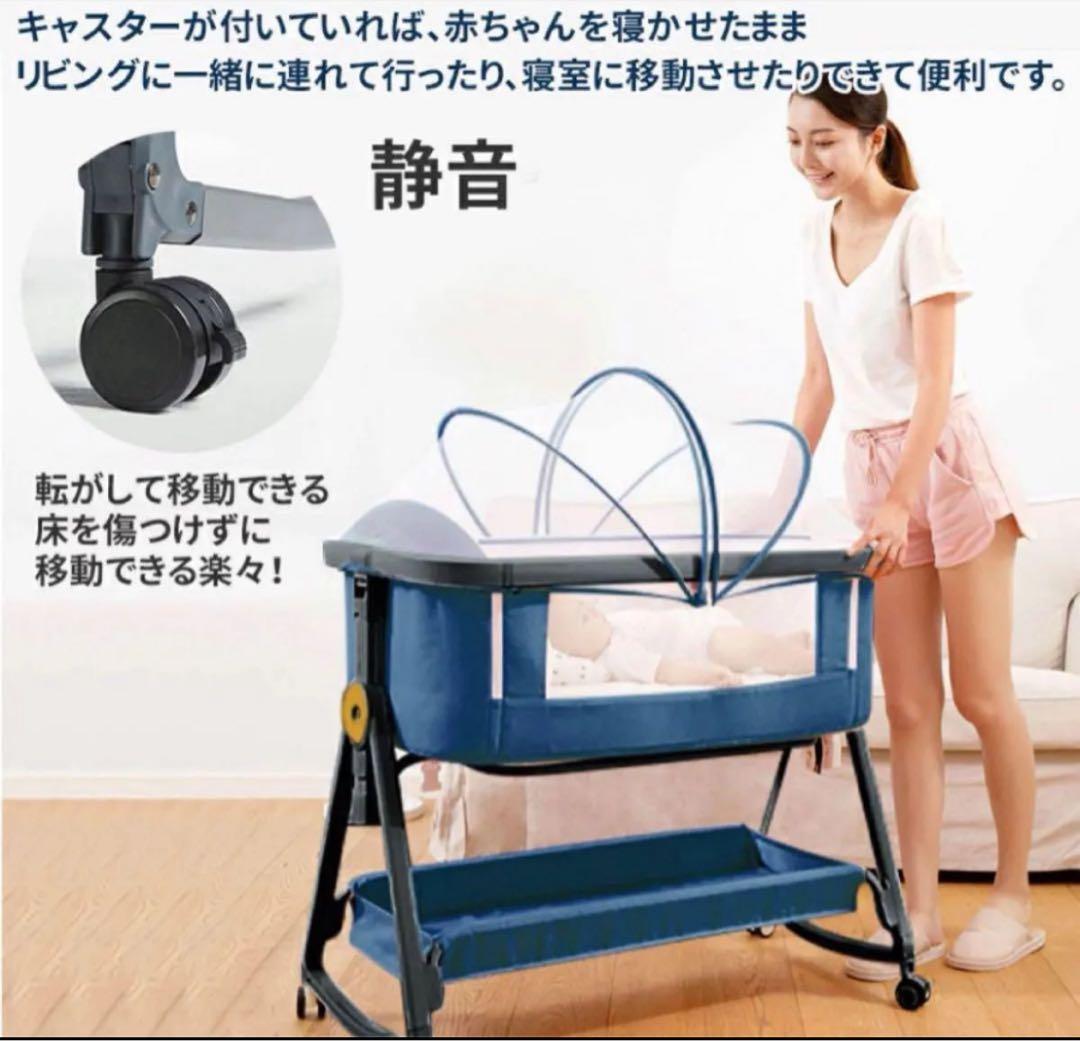 HZDMJベビーベッド 折りたたみ式 付属品完備 説明書 収納袋付　カバー洗濯済