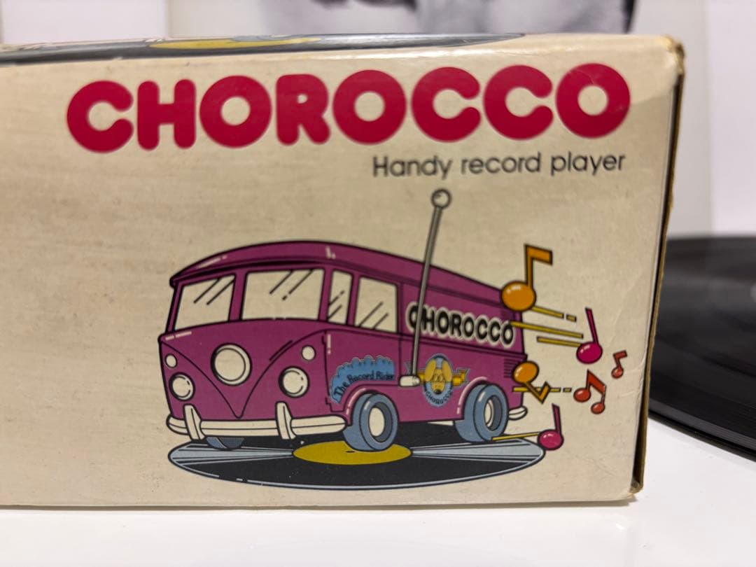 CHOROCCO ミニカー 非売品 チョロッコ レコードプレーヤー レア 日本製
