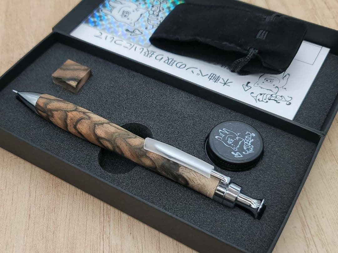 新品　こぶた工房　黒柿孔雀杢 極上　シャープペンシル0.5