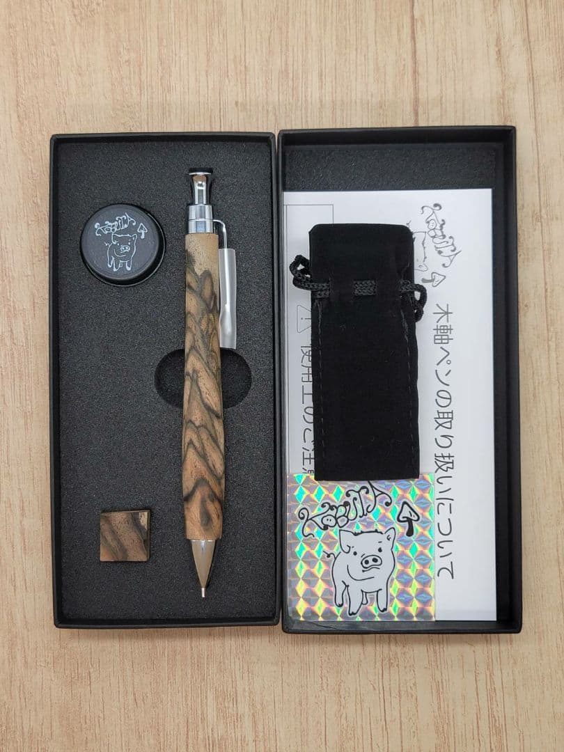 新品　こぶた工房　黒柿孔雀杢 極上　シャープペンシル0.5