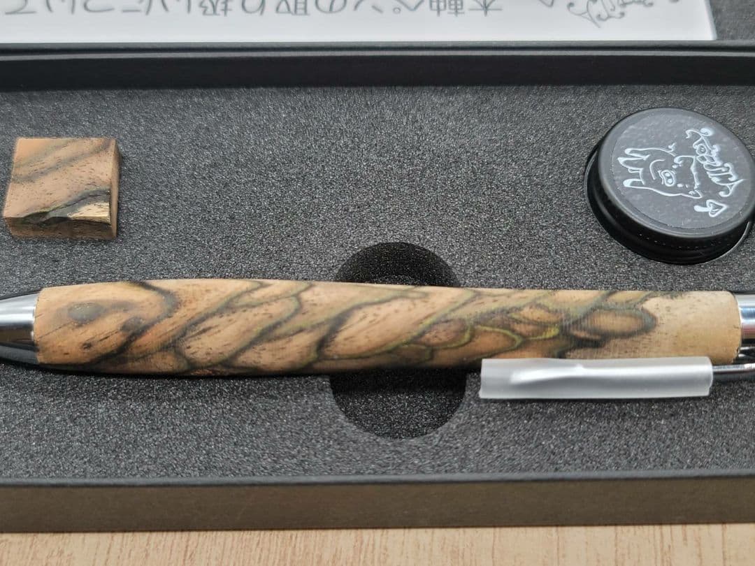 新品　こぶた工房　黒柿孔雀杢 極上　シャープペンシル0.5