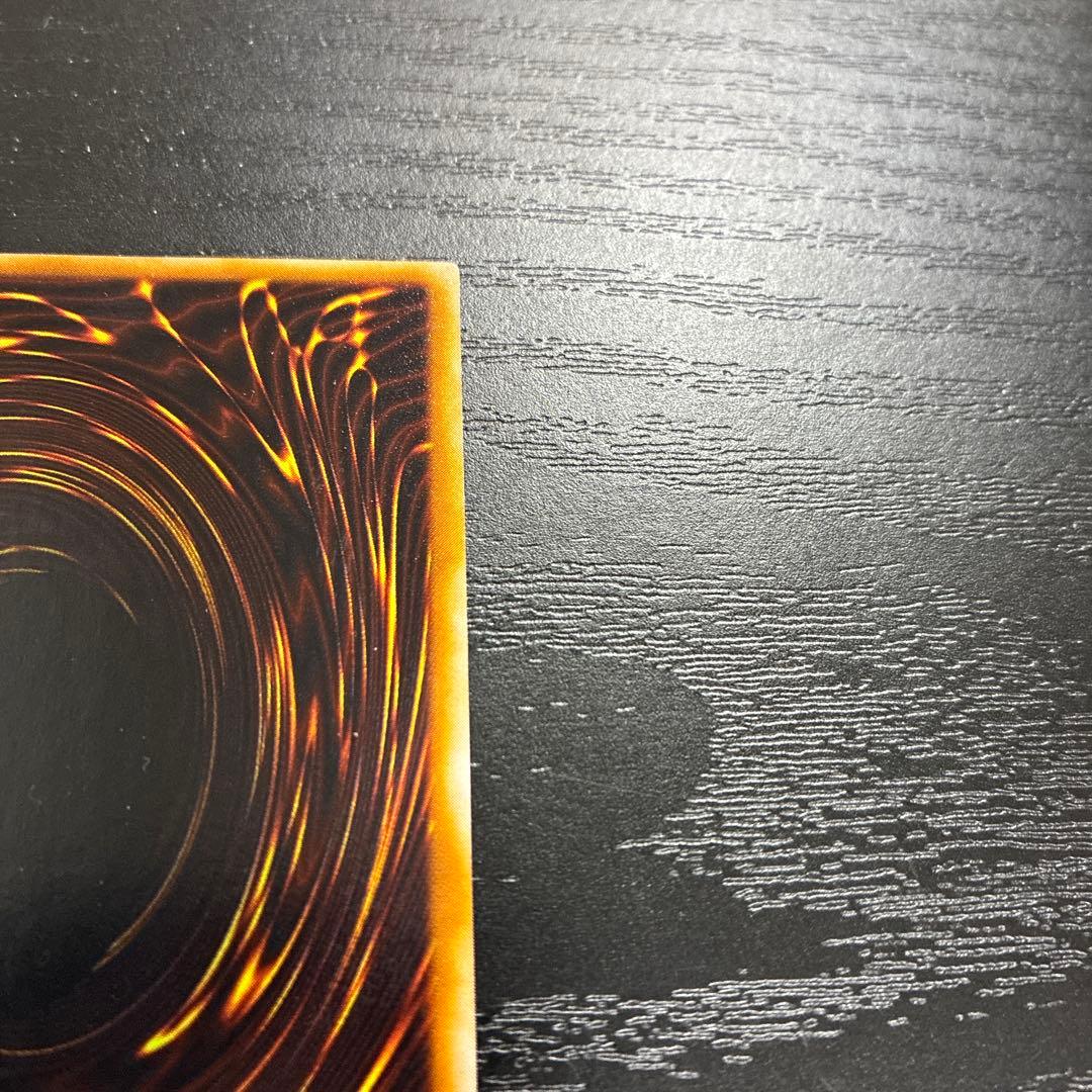 遊戯王　王宮の弾圧　ノーマルパラレル1枚