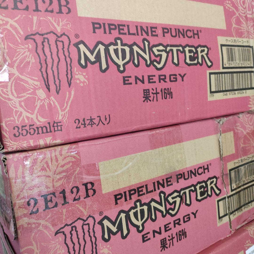 m02. モンスターエナジー パイプラインパンチ355ml x 48本