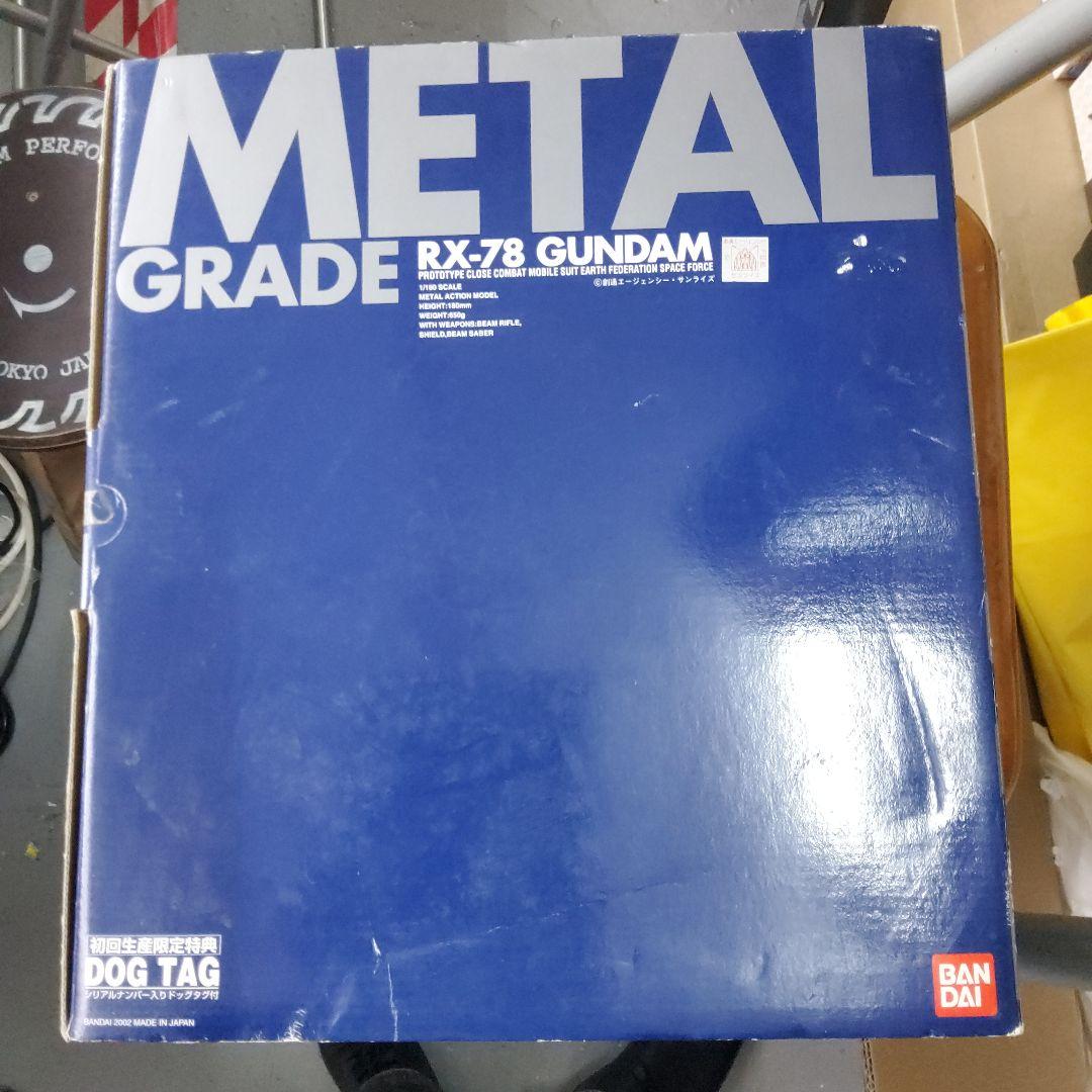 その他 BANDAI L GRADE RX-78 GUNDAM