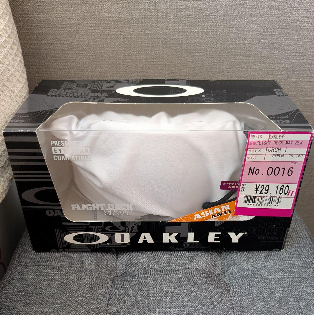 【美品】オークリー Flight Deck ゴーグル アジアンフィット プリズム