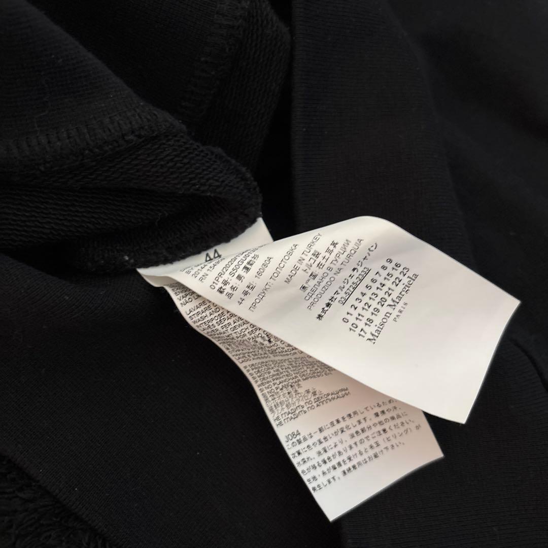 マルジェラ　エルボーパッチ　スウェット　20SS