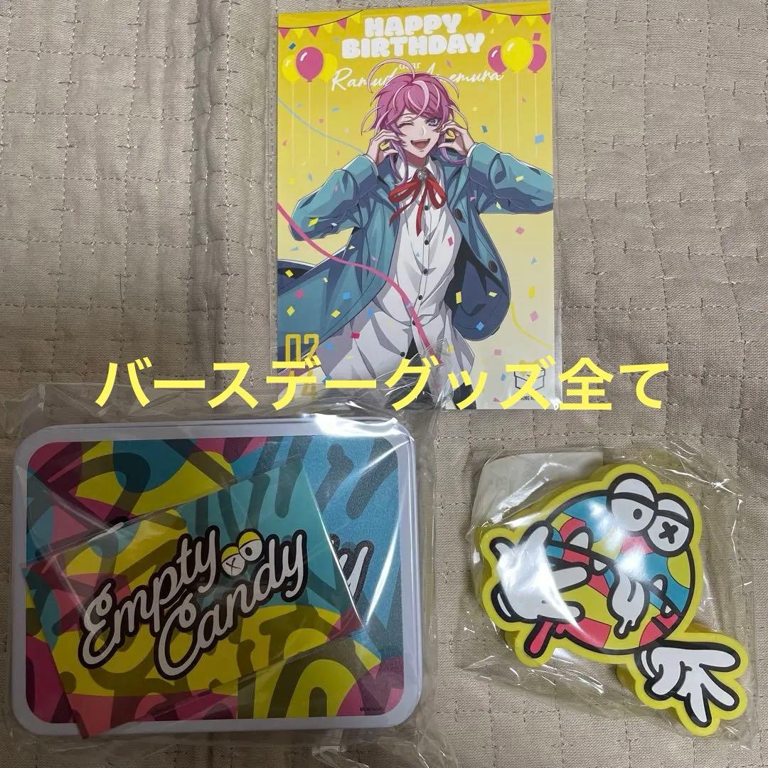 飴村乱数　バースデー　ポストカード　サンキューカード　ソーイングセット　メジャー