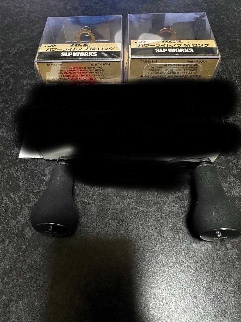 SLPワークス カーボンライトクランクハンドル95mm パワーライトノブMロング