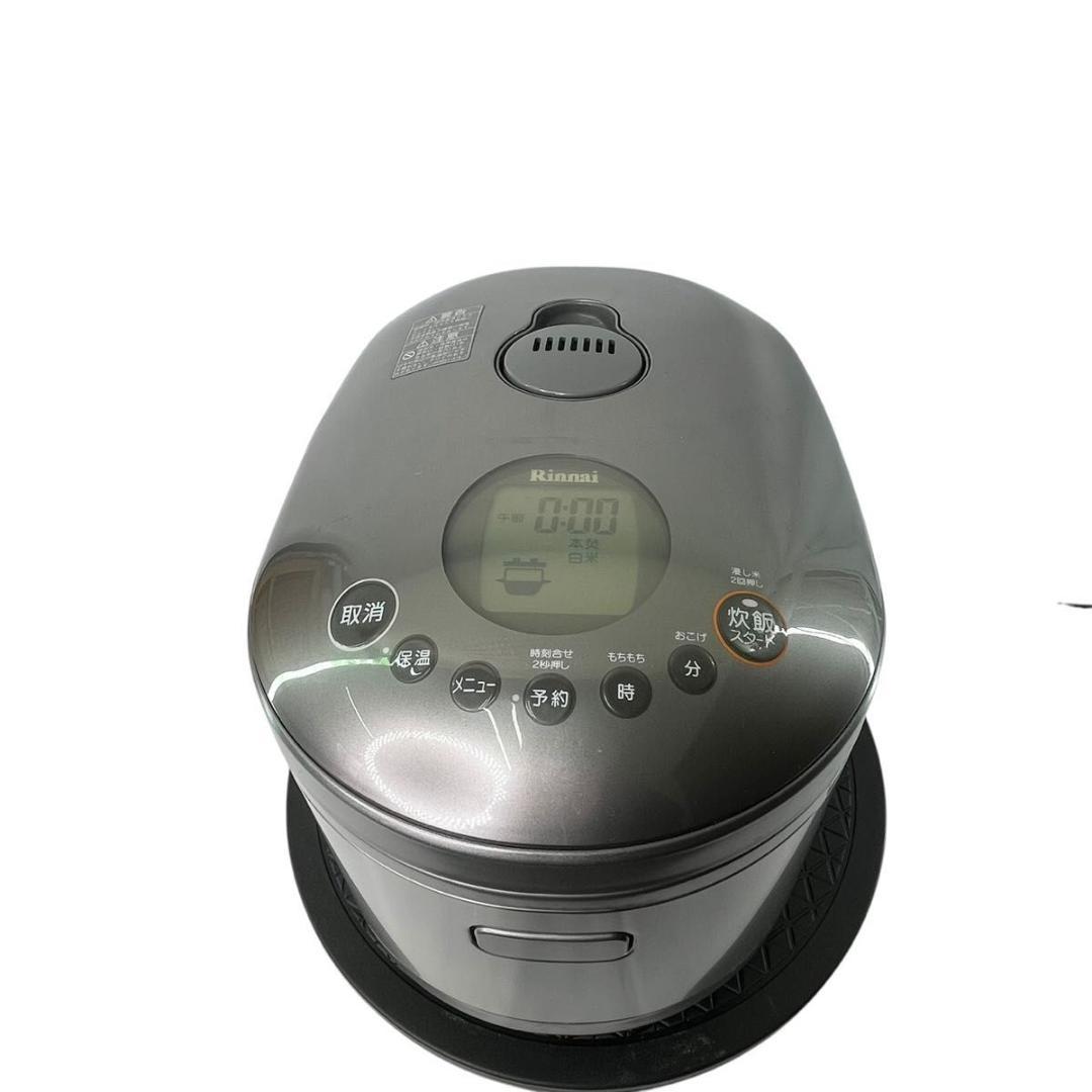 ガス炊飯器 5合炊き RR-055MST リンナイ LPガス