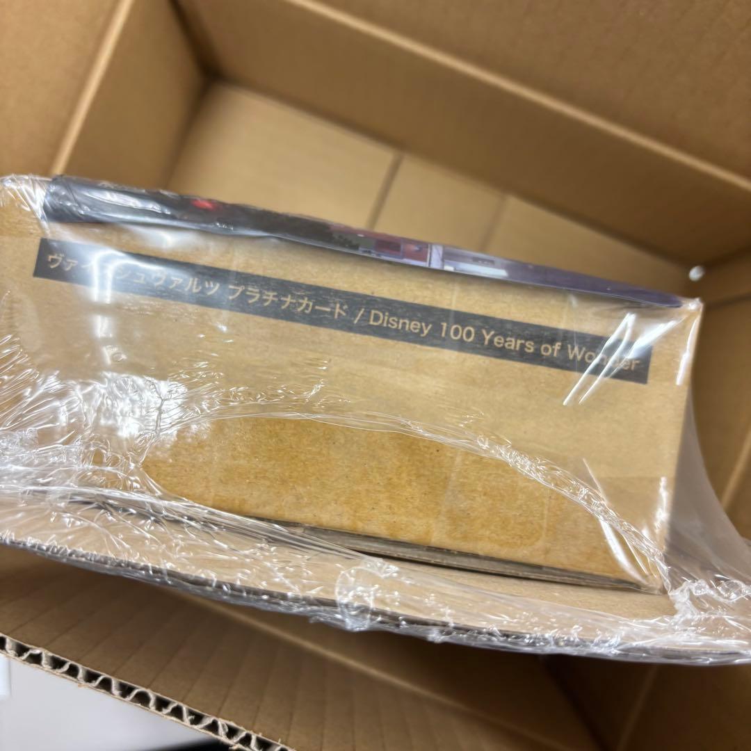 ヴァイスシュヴァルツ ディズニー100周年 プラチナカード　ミッキー