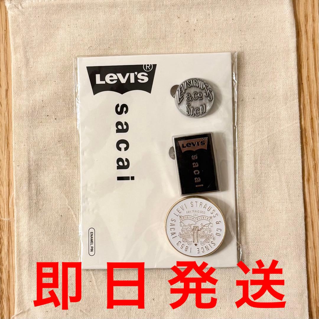 SACAI Levi's Pins Bronze サカイ リーバイス ピンズ