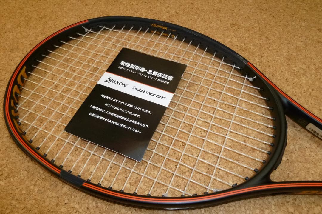 ダンロップ　CX400TOUR　G3　美品②　美品