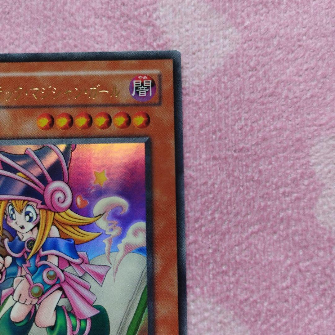 遊戯王カード　トゥーンブラックマジシャンガール　良品G6-02 ウルトラレア特典