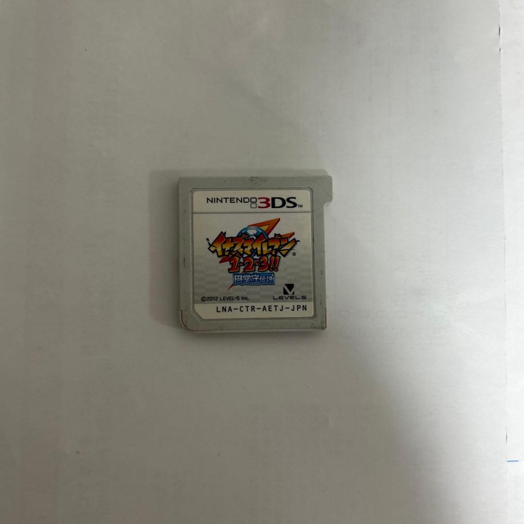 イナズマイレブン1.2.3 円堂守伝説