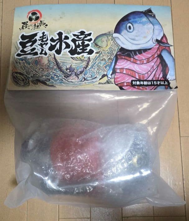 豆もやし社長 豆もやし水産 INSTINCTOY マグロ先輩 サーモン 巨大化