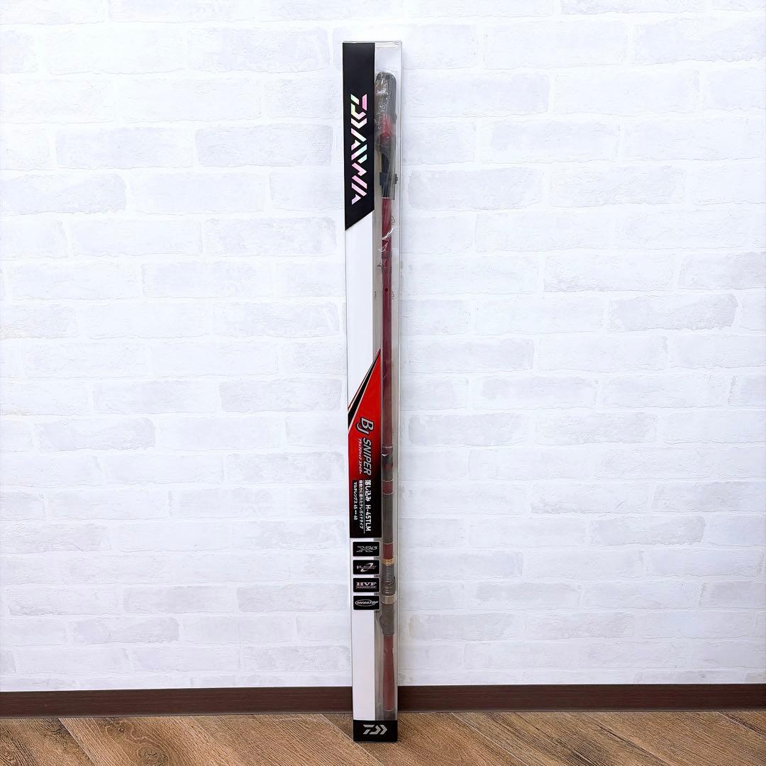 【spidy】ダイワ ブラックジャックスナイパー 落し込み H-45TLM