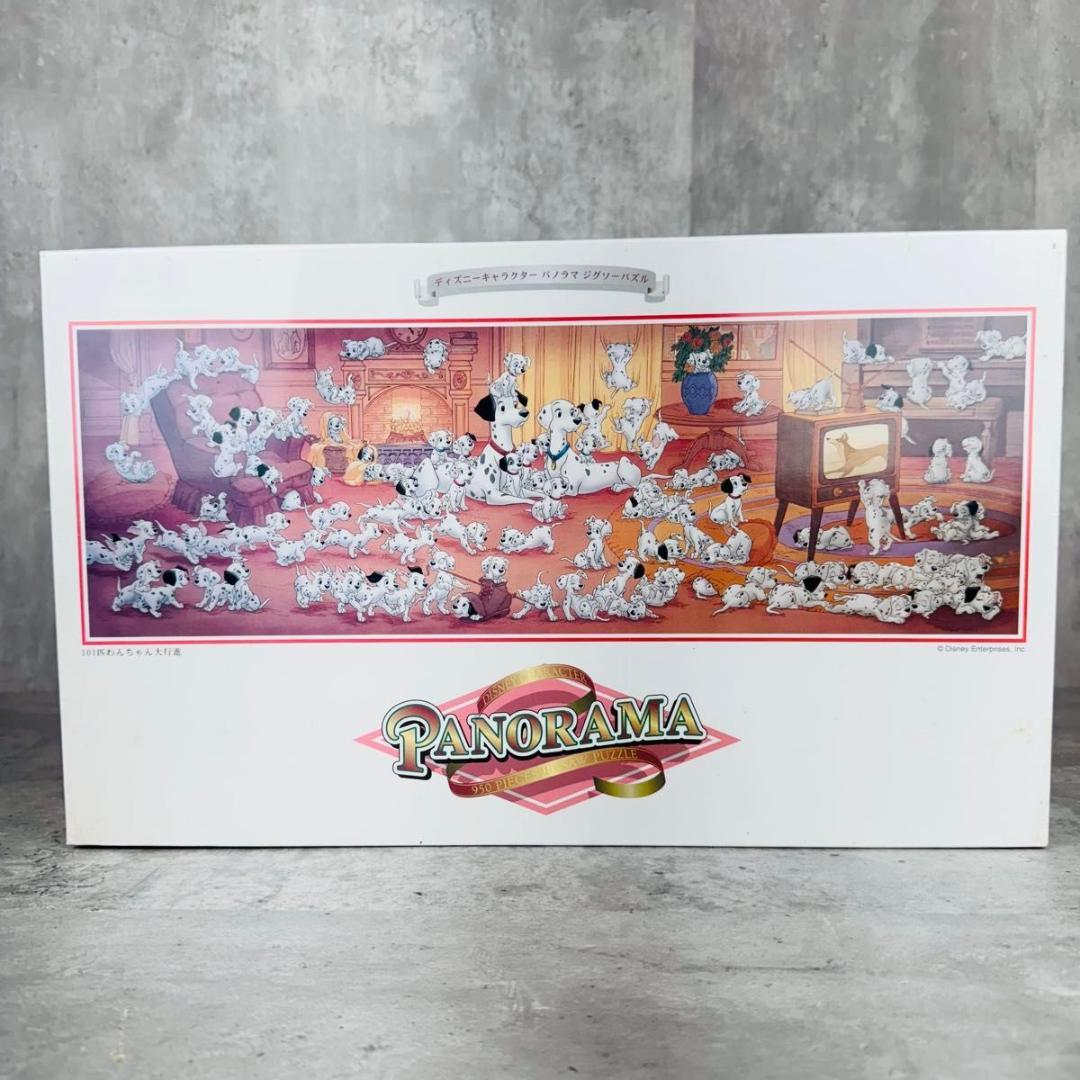 【シュリンク付 希少】パノラマ パズル 101匹わんちゃん 大行進 950ピース