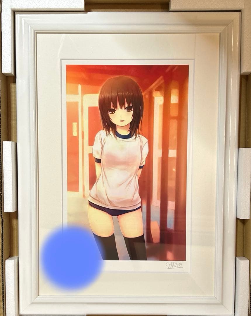 珈琲貴族 版画　放課後、キミとふたり　アールビバン　ミクスドメディア　直筆サイン