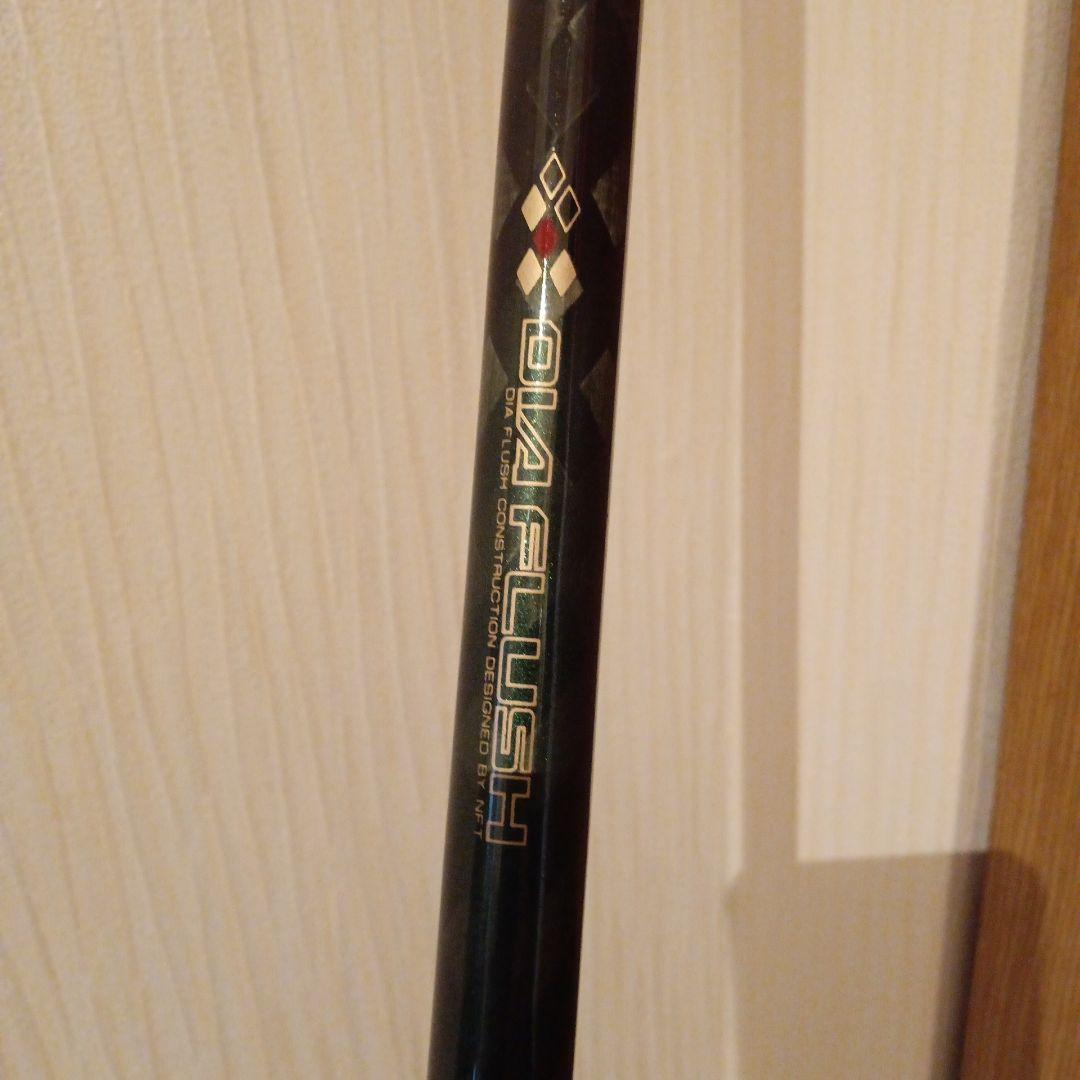 ダイヤフラッシュ新堤MF450磯竿