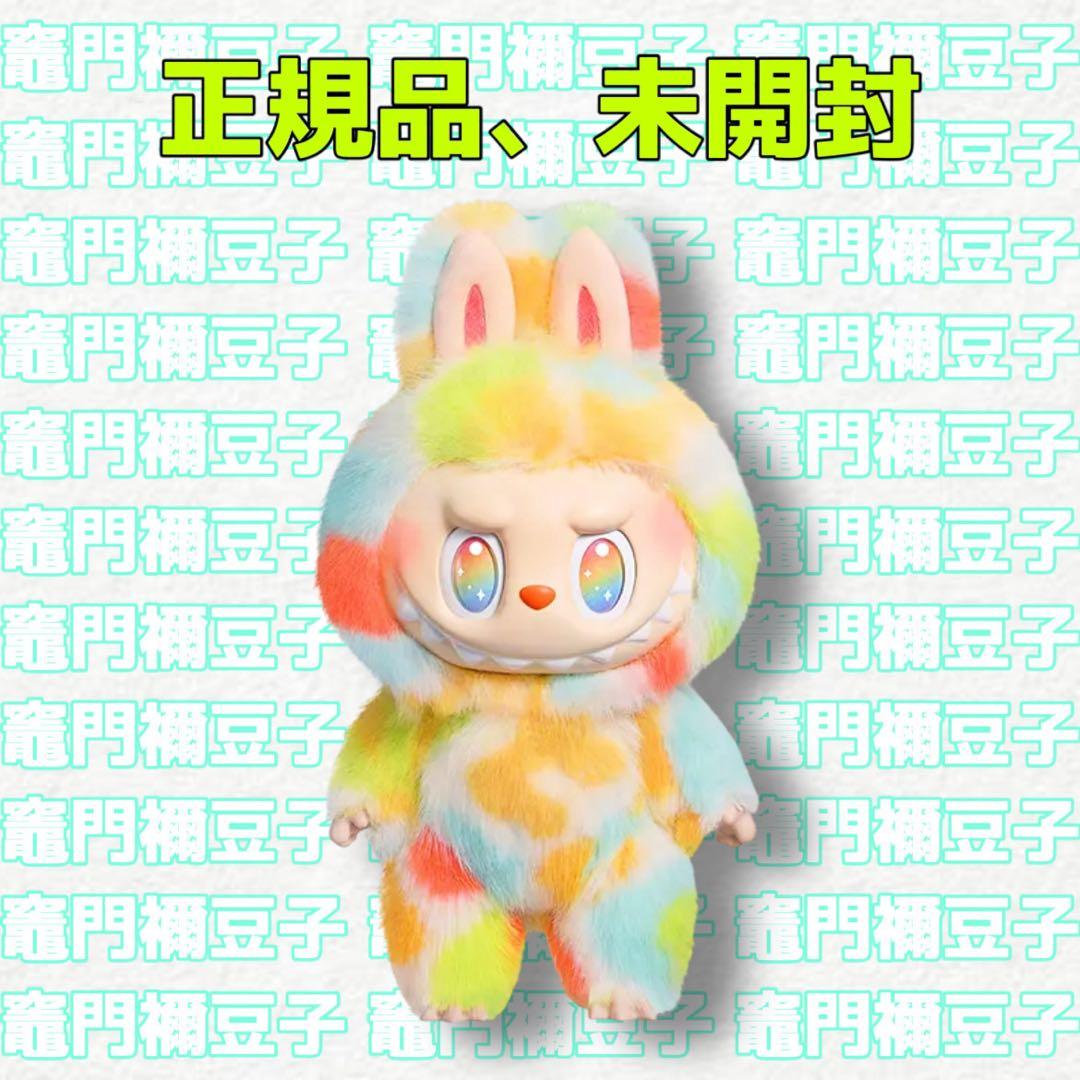 ラブブ ROCK THE UNIVERSE Vinyl Plush Doll