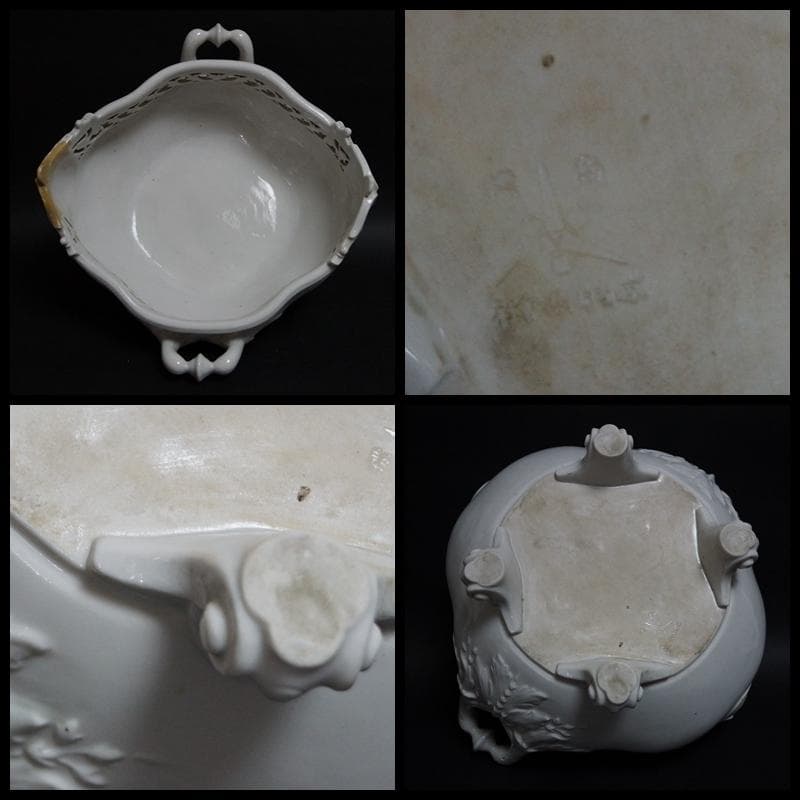 明治期 京都陶器會社作 白磁 細工彫り『花文』透かし彫 鉢 深鉢 飾り鉢 獣足