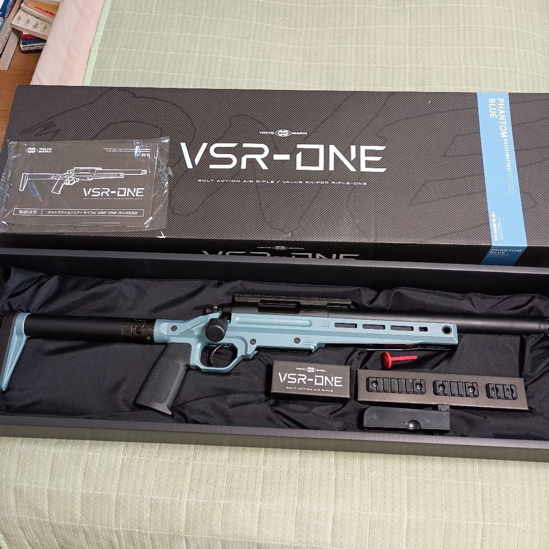 VSR-ONE ファントムブルー