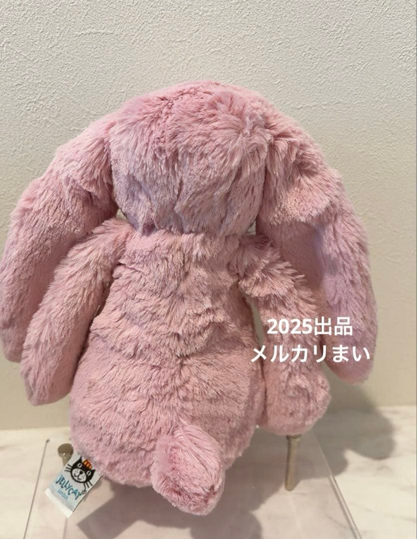 ぬいぐるみ  Medium Bashful Tulip Pink Bunny