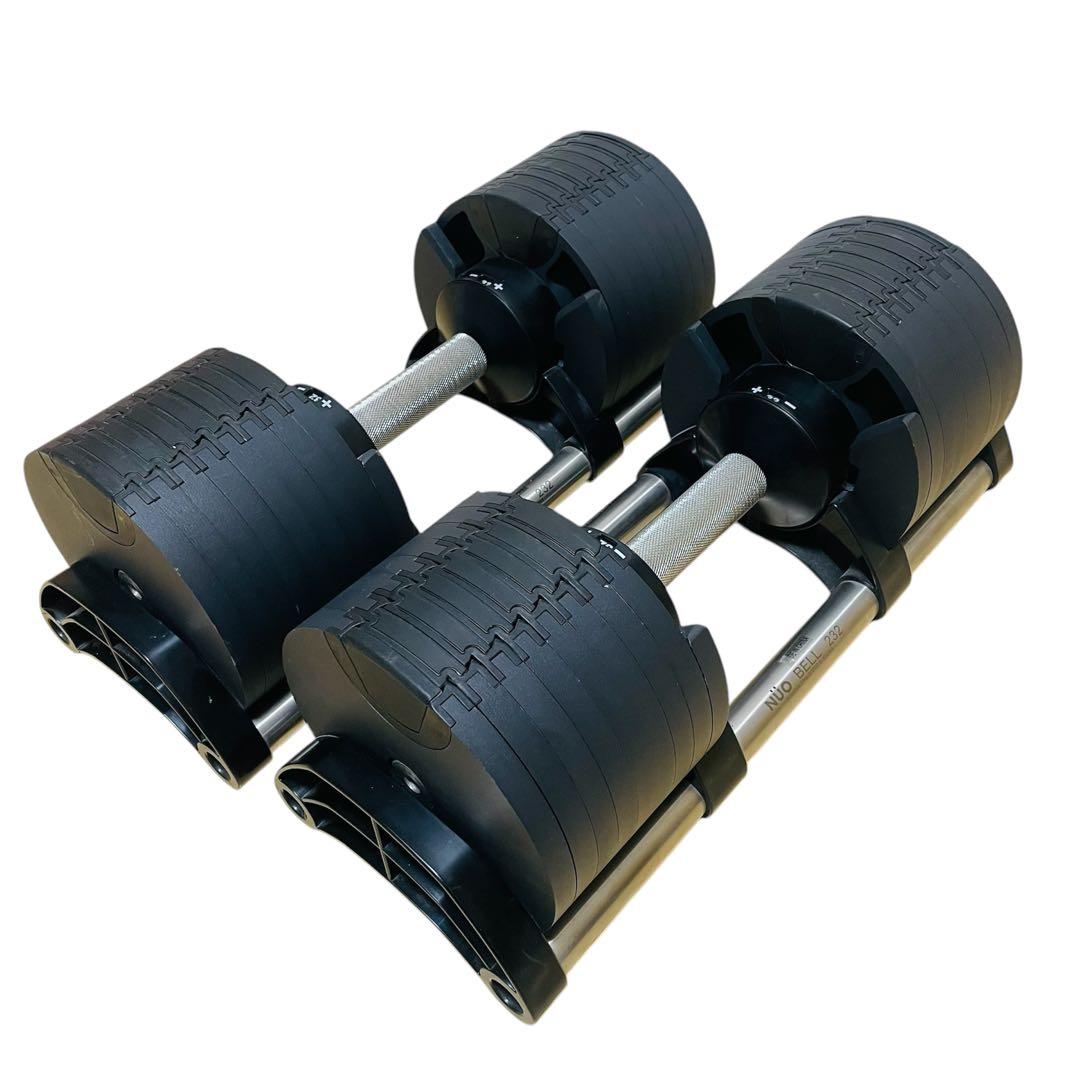 フレックスベル 32kg NUOBELL 232 可変式ダンベル①