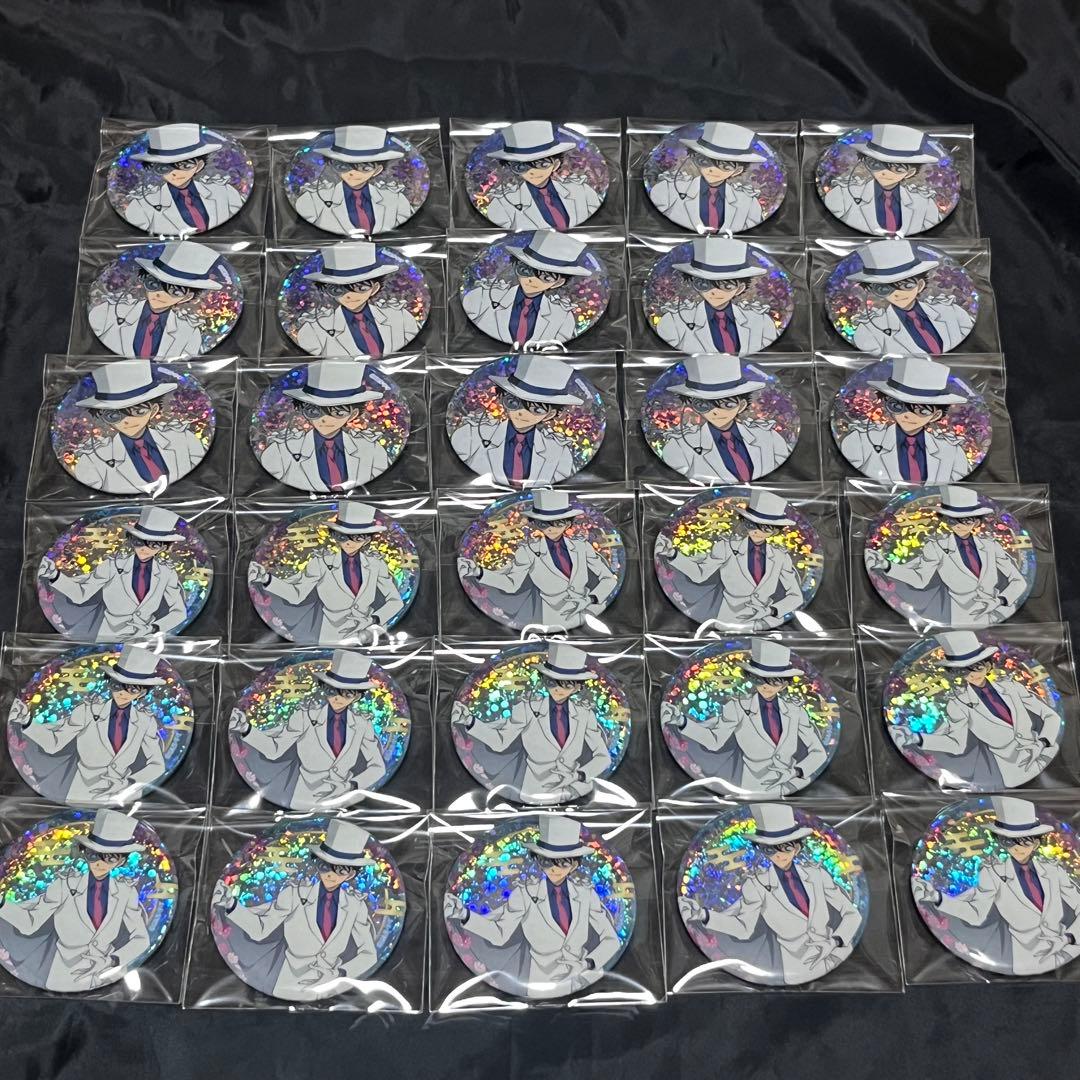 名探偵コナン 秋の華和装 クラックス 怪盗キッド スパークル缶バッジ 30点